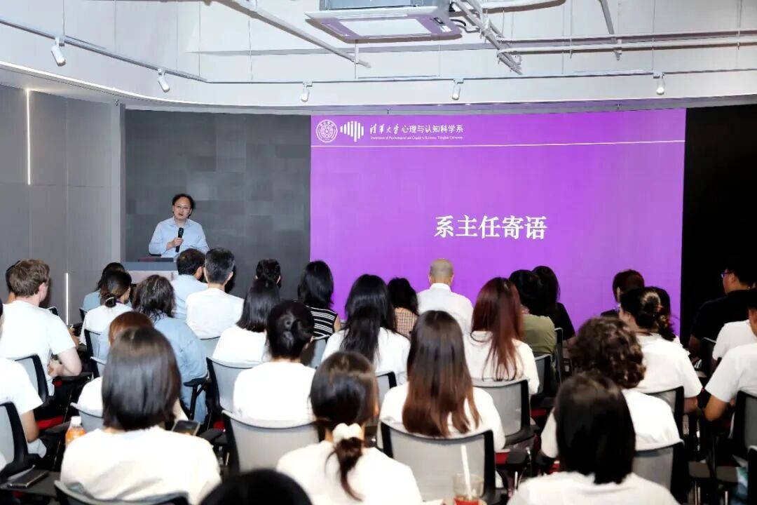 招贤纳士