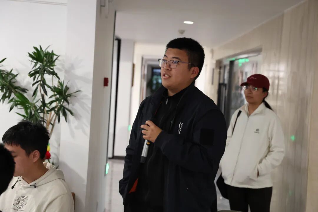 书院简介
