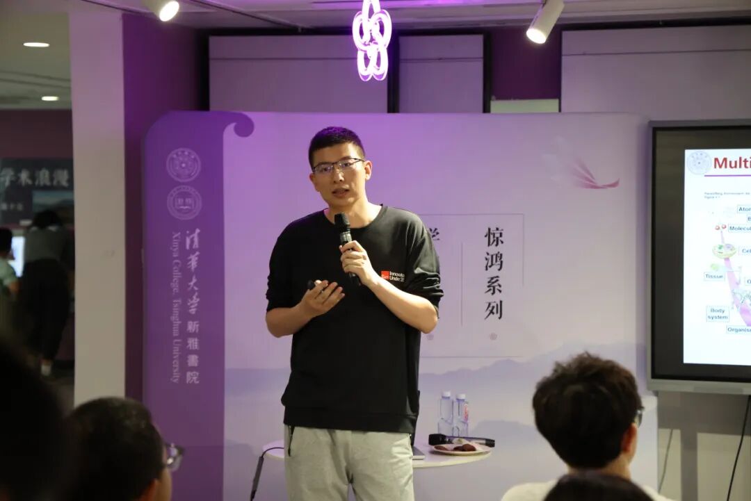 宣传资源