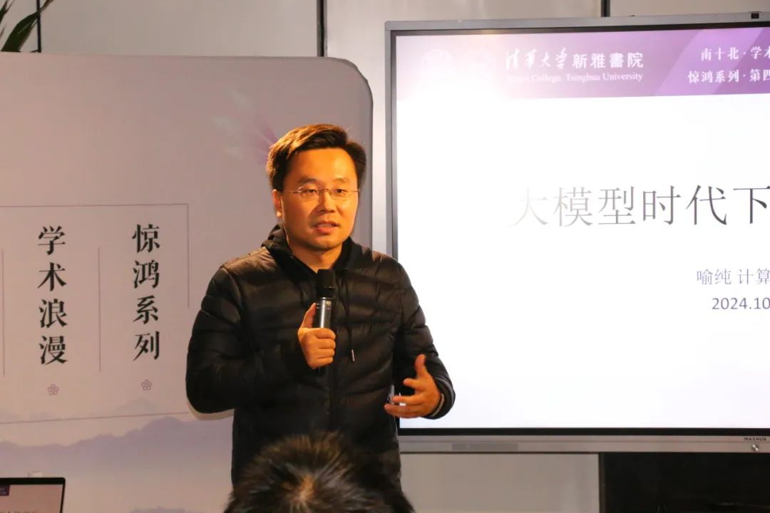 宣传资源
