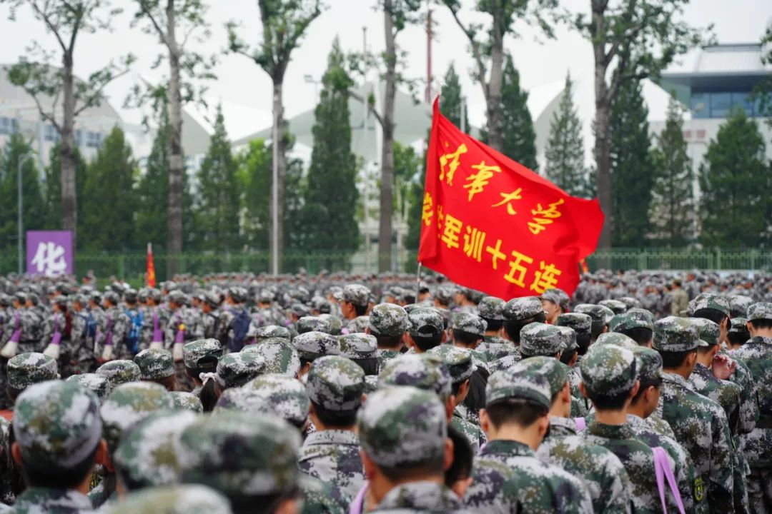 体育台cctv5直播优惠活动组织
