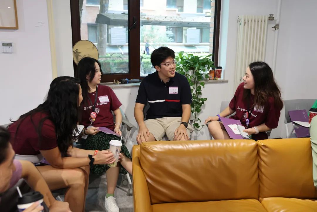 社会支持