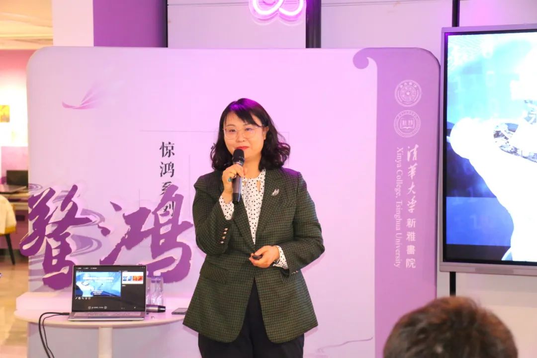 宣传资源