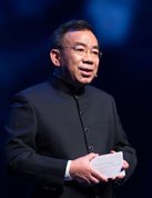 书院简介