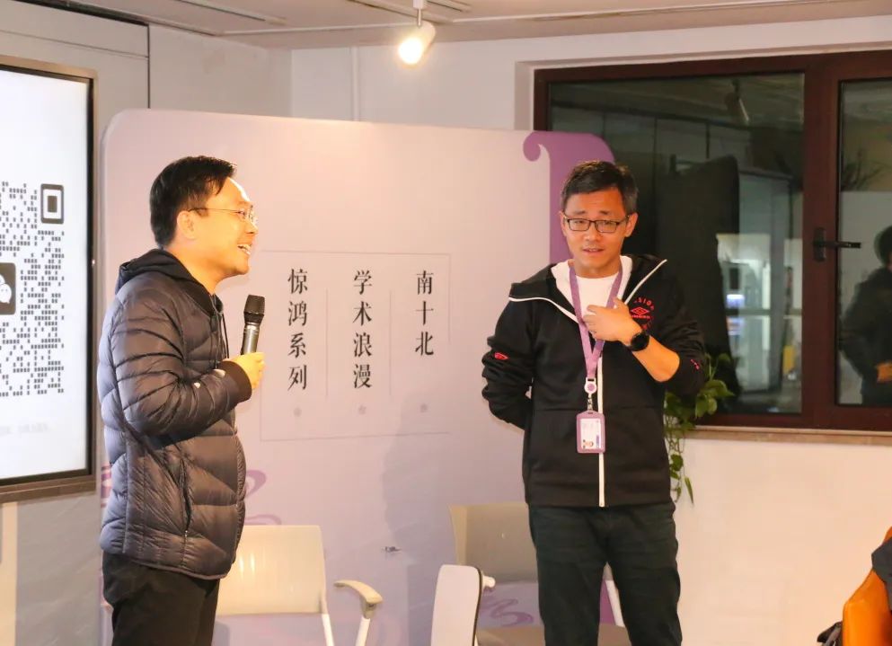 新雅师说