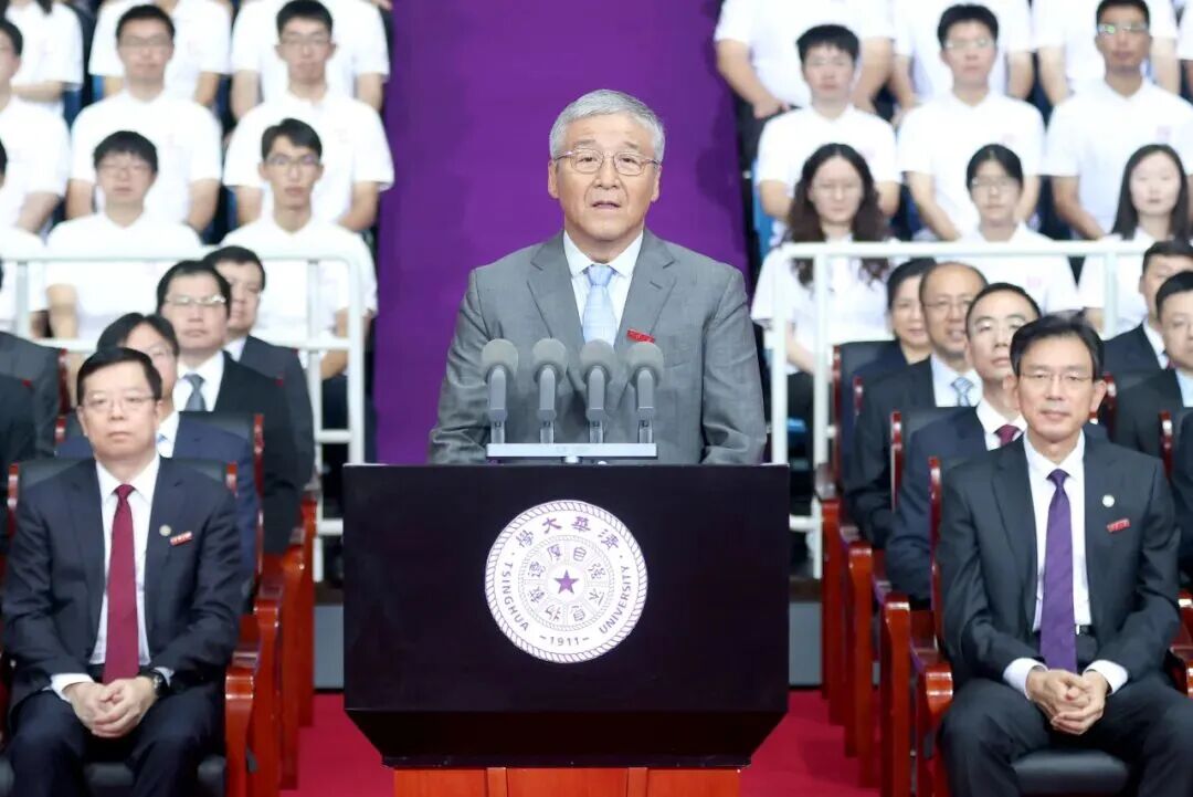 招贤纳士