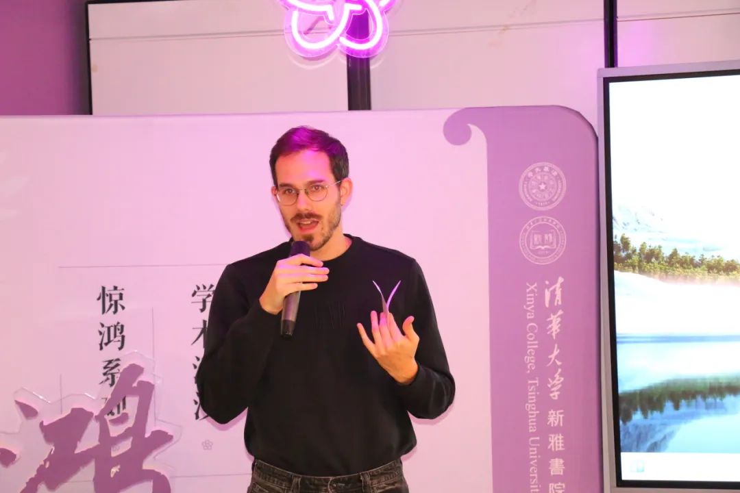 现任团队